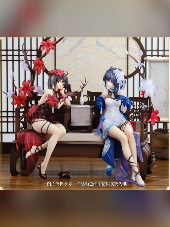 Ho Yo LAB-Honkai Impact 3rd-Seele: Stygian Nymph-1/8