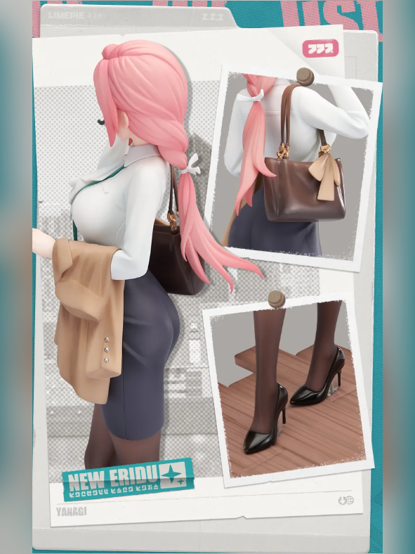 LIMEPIE Tsukishiro Yanagi 1/8 Figure - Zenless Zone Zero | Ho Yo LAB - product detail