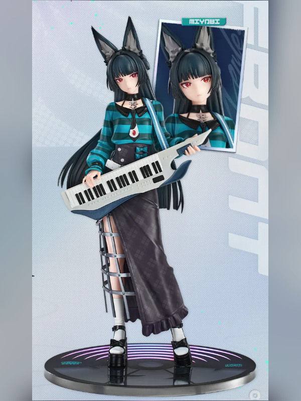 Ho Yo LAB-Zenless Zone Zero-Hoshimi Miyabi: Theme Park Moment-1/8