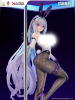 Cheshire 1/7 Figure – Azur Lane | Apex Studio - Image 2