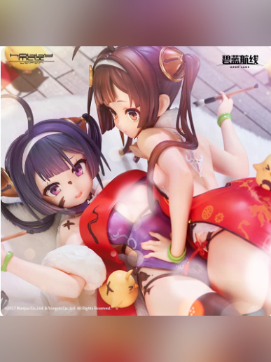 Hobbymax Studio – Azur Lane-Ping Hai & Ning Hai-1/7