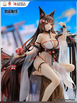 Apex Innovation Studio – Azur Lane-Yao: Quiet Lotus-1/7