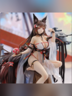 Yao: Quiet Lotus 1/7 Figure – Azur Lane | Apex Innovation Studio - Image 2