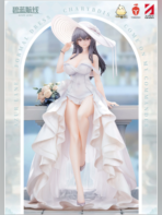 Apex Innovation Studio – Azur Lane-Charybdis: Rosy Glow-1/7