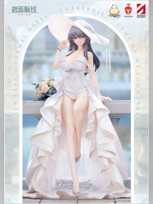 Apex Innovation Studio – Azur Lane-Charybdis: Rosy Glow-1/7