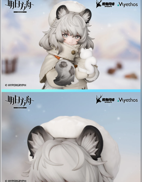 Rhodes Island: First Snow Figure – Arknights | Myethos Studio - product detail