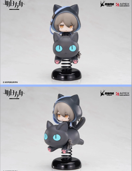 Apex Toys Studio – Arknights-Chibi Rocking Phantom