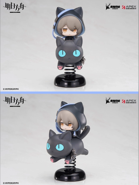 Apex Toys Studio – Arknights-Chibi Rocking Phantom