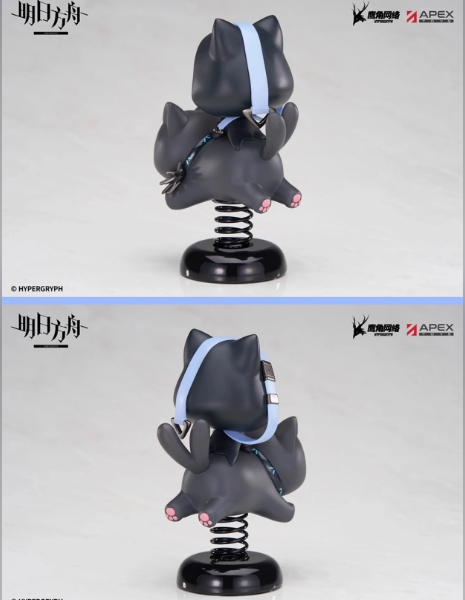 Chibi Rocking Phantom Figure – Arknights | Apex Toys Studio - product detail