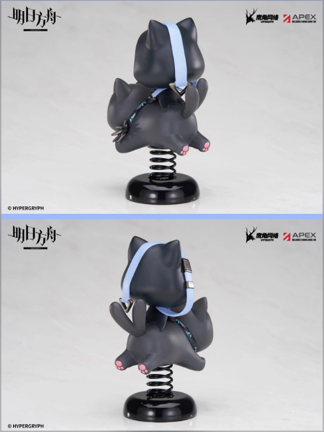 Chibi Rocking Phantom Figure – Arknights | Apex Toys Studio - product detail