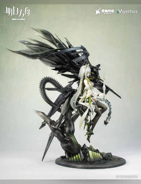 Kal'tsit: Shining Tranquility 1/7 Figure – Arknights | Myethos Studio - product detail