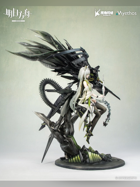 Kal'tsit: Shining Tranquility 1/7 Figure – Arknights | Myethos Studio - product detail