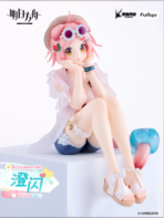 Furyu Studio – Arknights-Goldenglow: Summer Flower