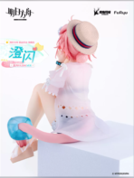 Goldenglow: Summer Flower Figure – Arknights | Furyu Studio - Image 2