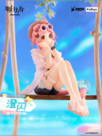 Goldenglow: Summer Flower Figure – Arknights | Furyu Studio - Image 3