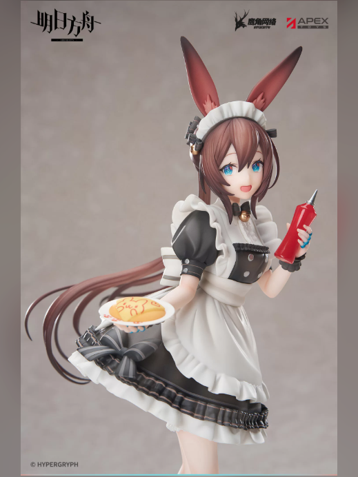 Apex‑Toys Studio – Arknights-Amiya: Tea Time-1/8