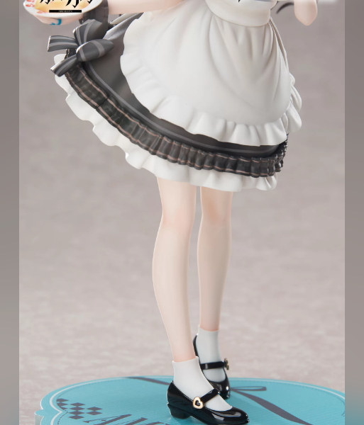 Amiya: Tea Time 1/8 Figure – Arknights | Apex-Toys Studio - product detail