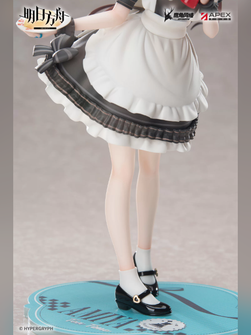 Amiya: Tea Time 1/8 Figure – Arknights | Apex-Toys Studio - product detail
