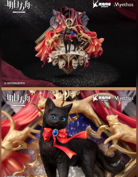 Myethos Studio – Arknights-Kristen