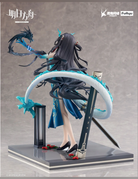 Dusk: Dusty Smoke 1/7 Figure – Arknights | Nex Studio - product detail