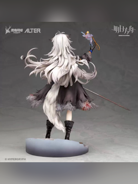Lappland: Elegant Omen 1/7 Figure – Arknights | Alter Studio - product detail