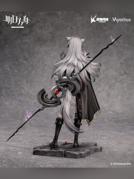 Lappland the Decadenza 1/7 Figure – Arknights | Myethos Studio - product detail
