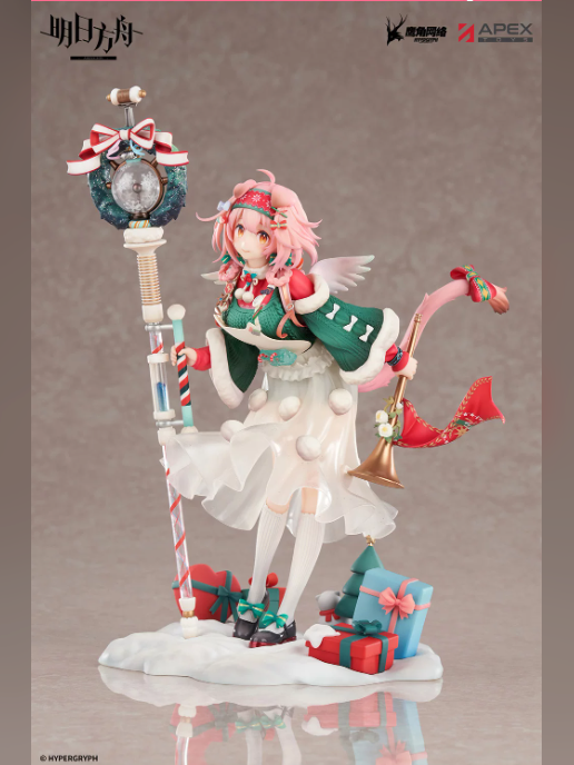Apex Toys Studio – Arknights-Goldenglow: Festive Attendant-1/7