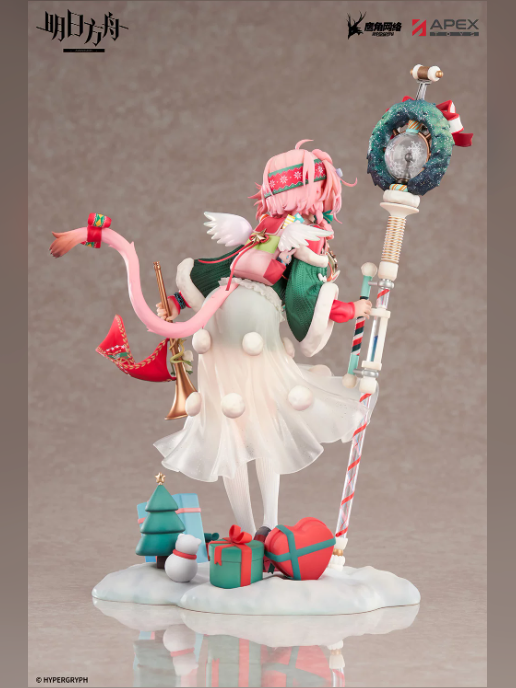 Goldenglow: Festive Attendant 1/7 Figure – Arknights | Apex Toys Studio - product detail