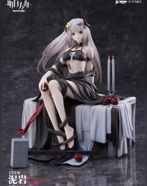 Nex Studio – Arknights-Mudrock: Tranquil Midnight-1/7