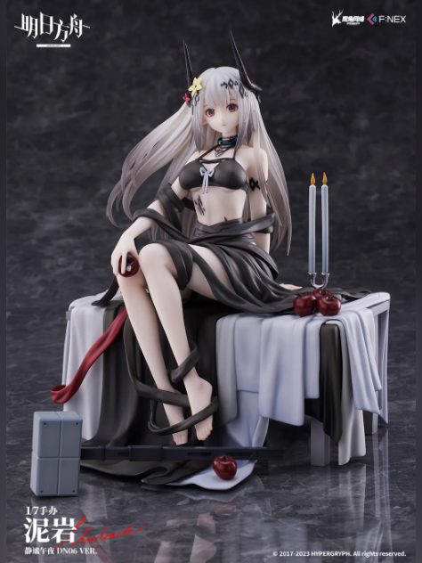 Nex Studio – Arknights-Mudrock: Tranquil Midnight-1/7