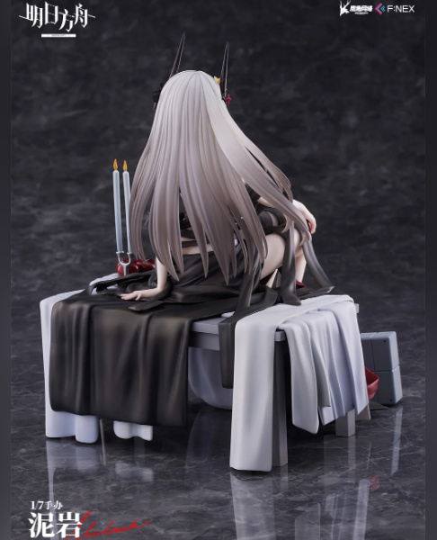 Mudrock: Tranquil Midnight 1/7 Figure – Arknights | Nex Studio - product detail