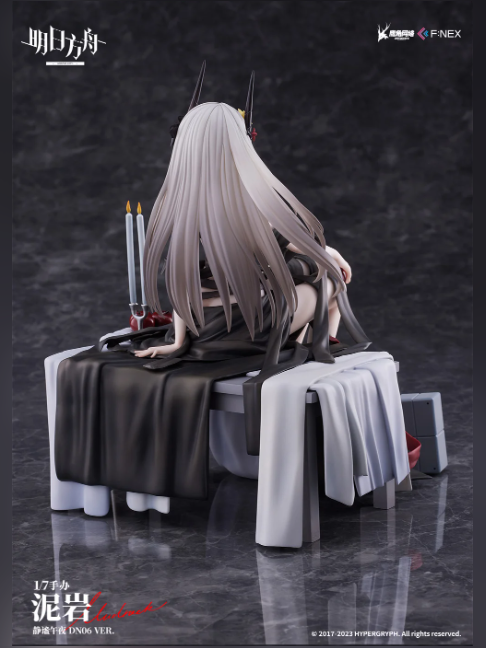 Mudrock: Tranquil Midnight 1/7 Figure – Arknights | Nex Studio - product detail