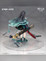 Dusk 1/7 Figure – Arknights | Alter Studio - Image 2