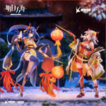 Alter Studio – Arknights-Ch'en & Nian: Auspicious Year-1/7