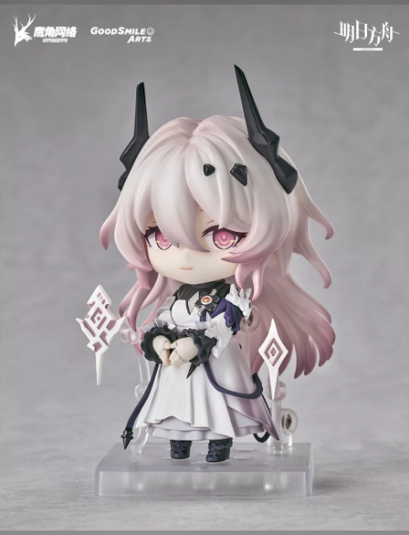 Good Smile Arts Shanghai Studio – Arknights-The Witch King
