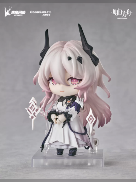 Good Smile Arts Shanghai Studio – Arknights-The Witch King