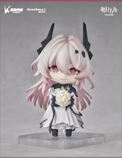 The Witch King Figure – Arknights | Good Smile Arts Shanghai Studio - product detail