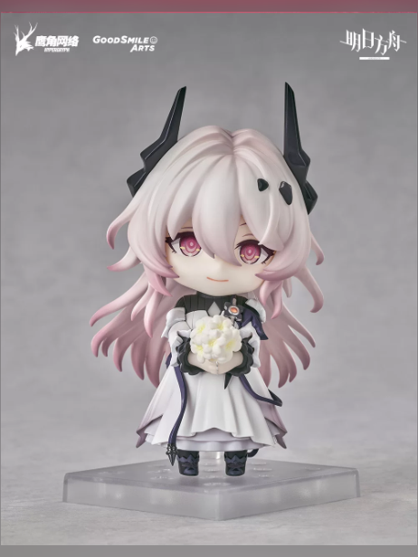 The Witch King Figure – Arknights | Good Smile Arts Shanghai Studio - product detail