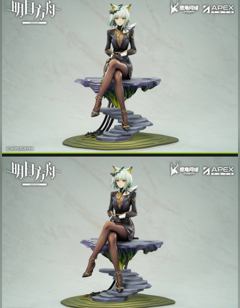 Apex Toys Studio – Arknights-Kal'tsit: Traveler-1/7