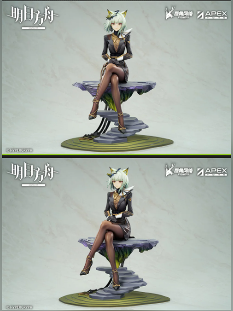 Apex Toys Studio – Arknights-Kal'tsit: Traveler-1/7