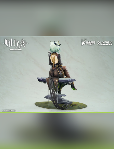Kal'tsit: Traveler 1/7 Figure – Arknights | Apex Toys Studio - product detail