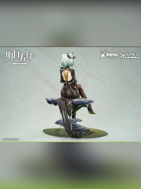 Kal'tsit: Traveler 1/7 Figure – Arknights | Apex Toys Studio - product detail