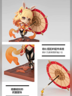 Gongsun Li: Elegant Dance Figure – Honor Of Kings | Yuewen Goods Studio - Image 2
