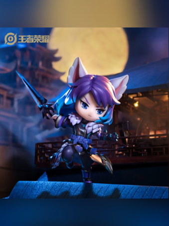 Yuewen Goods Studio – Honor Of Kings-Li Bai: Millennium Fox