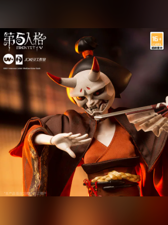 Geisha 1/6 Figure – Identity V | Underverse Studio - product detail