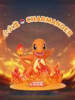 Charmander Figure – Pokémon | Funism Studio - Image 2