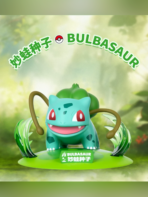 Bulbasaur Figure – Pokémon | Funism Studio - Image 2