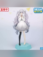 Sega Studio – Vsinger-Hatsune Miku: Unmanned World