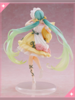 Hatsune Miku: Sleeping Beauty Figure - Hatsune Miku | Taito Studio - Image 2