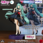 FuRyu Studio – Vsinger-Hatsune Miku: Dressed for an Outing